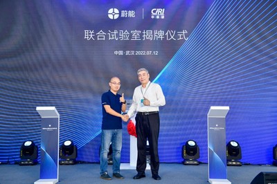 新的起點 蔚能BaaS服務(wù)合作簽約會成功召開，開啟能源科學(xué)技術(shù)研究服務(wù)新征程