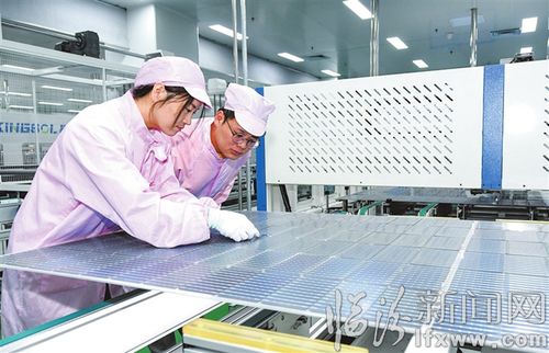 臨汾經濟開發區晶旭新能源科技 以創新驅動，領跑能源科技新賽道