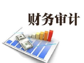 佛山辦理營(yíng)業(yè)執(zhí)照全攻略 從工商注冊(cè)到稅務(wù)登記一步到位